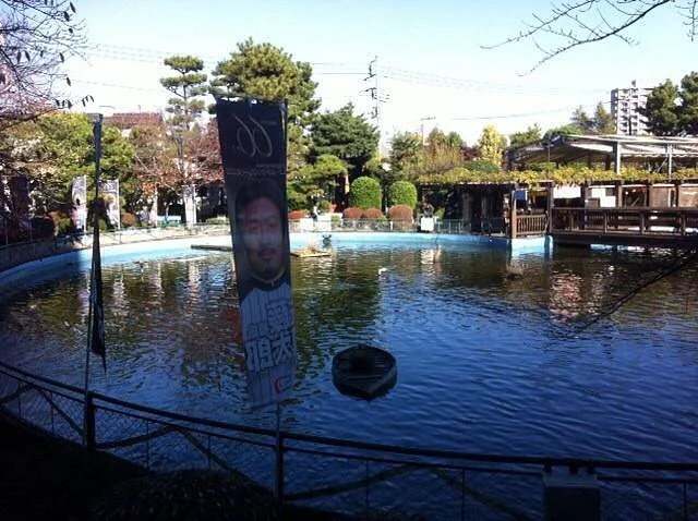 Tokyo Oval Keiokaku