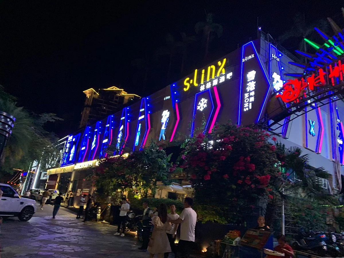 ShiDai HaiAn JiuBa Jie