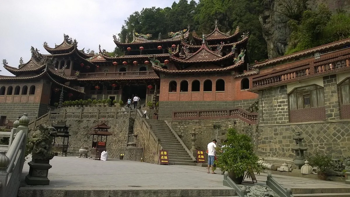 Qingshui Rock