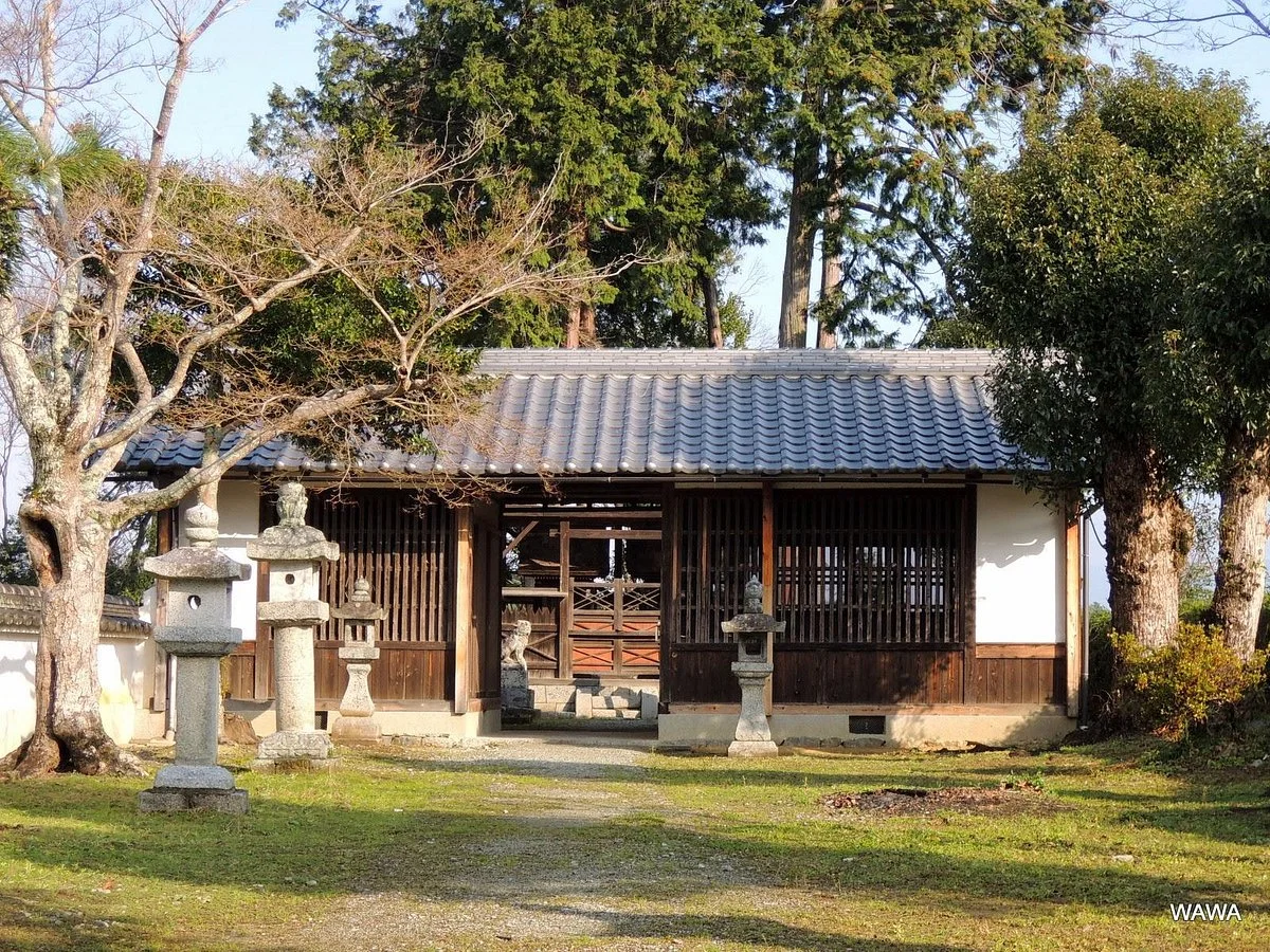Fijiwara Kamatari's Birthplace - Oohara Shrine