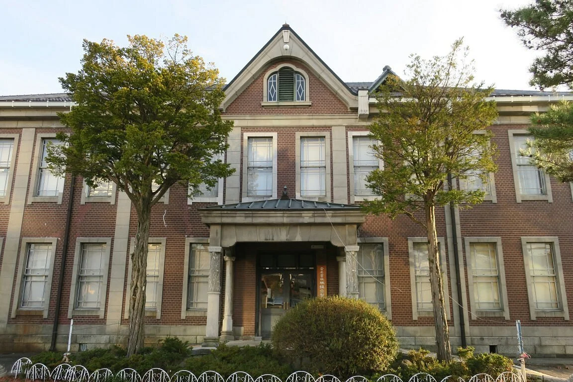 Former Yamaichibayashigumi Seishi Office
