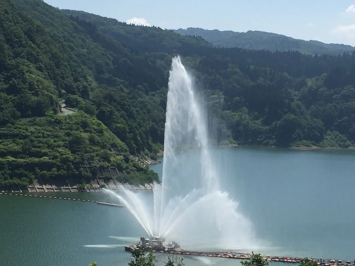 Lake Gassanko Fountain