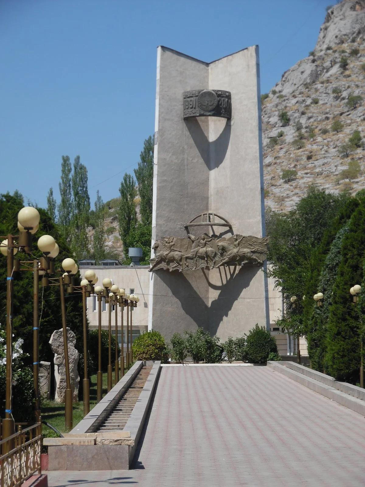 Alymbek Datkanyn Aykeli