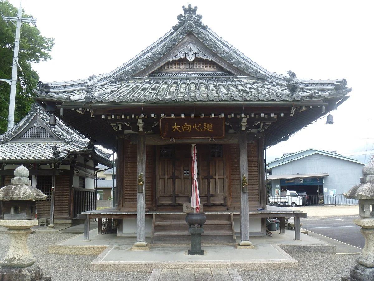 Uchiike Fudo Myoo Monument