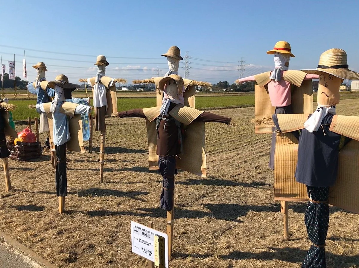 Okutomi Kakashi Festival