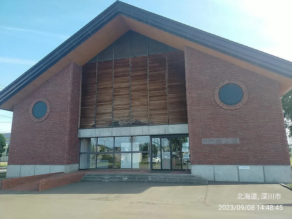 Chippubetsucho Folk Museum