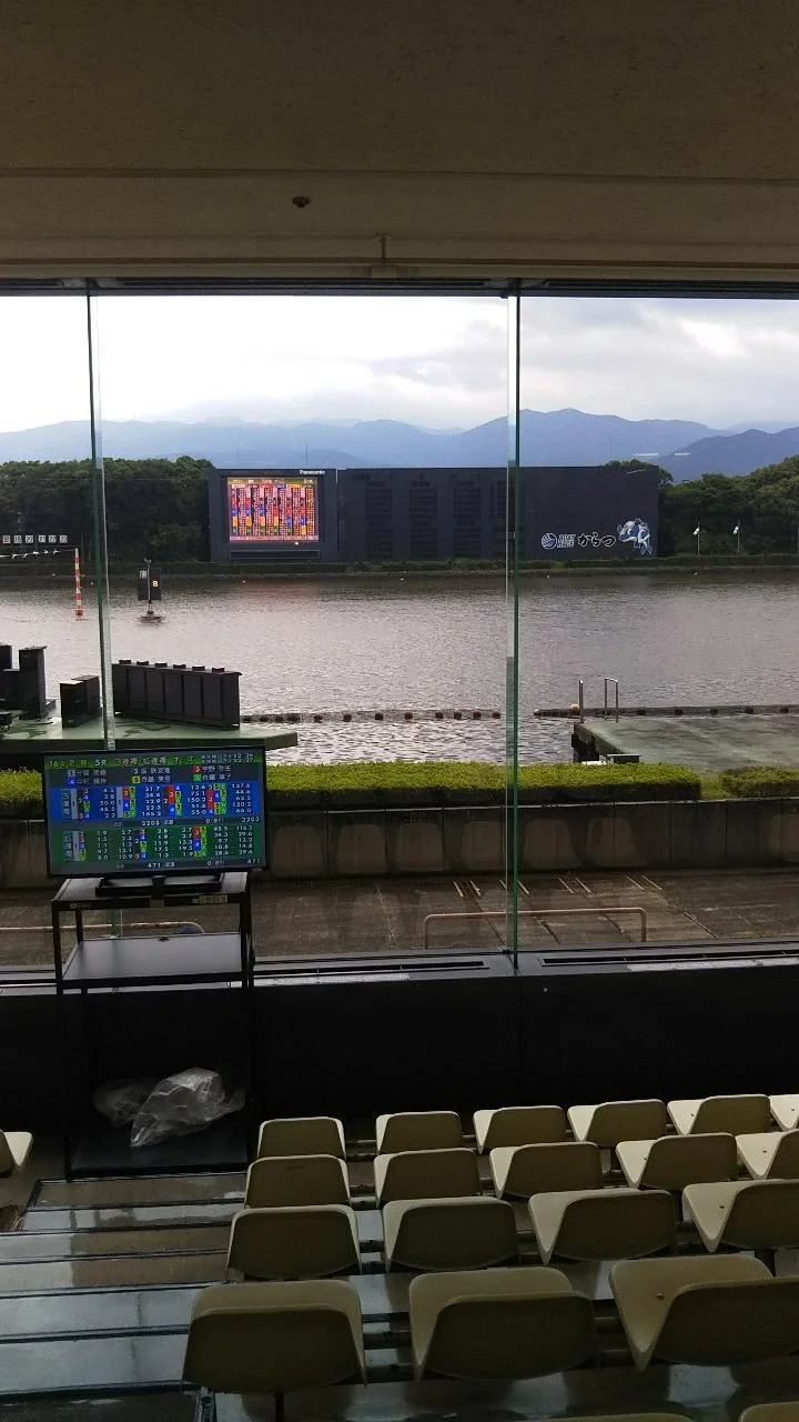 Boat Race Karatsu