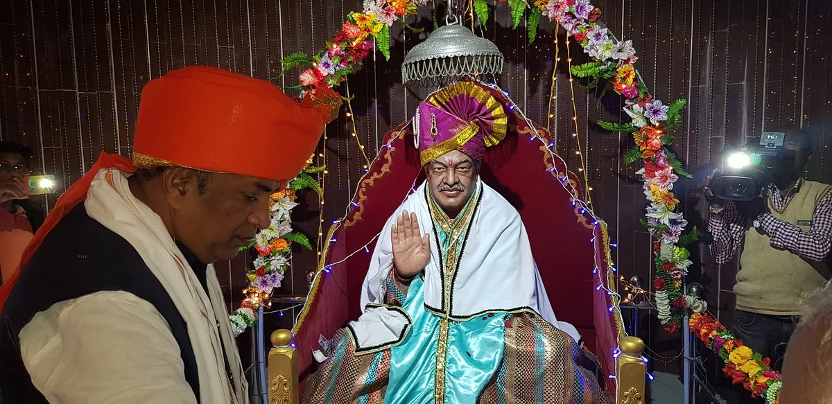 Shree Sant Lahari Ashram