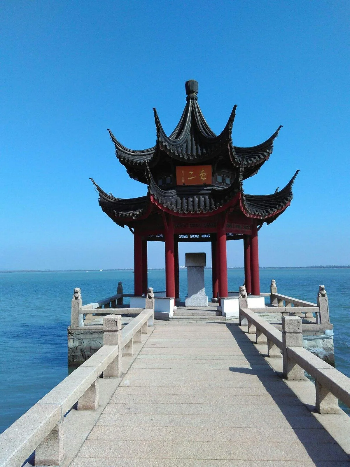 Qiyuan Garden