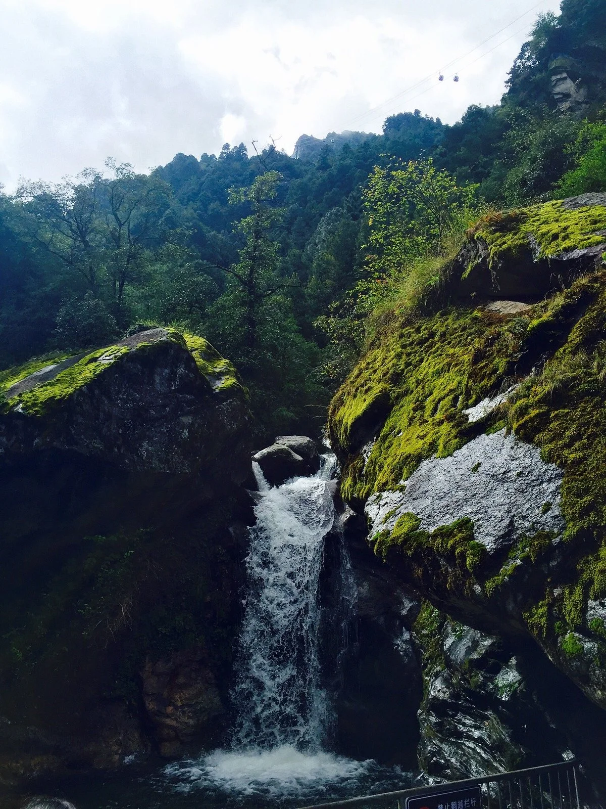 Cangshan Mountain