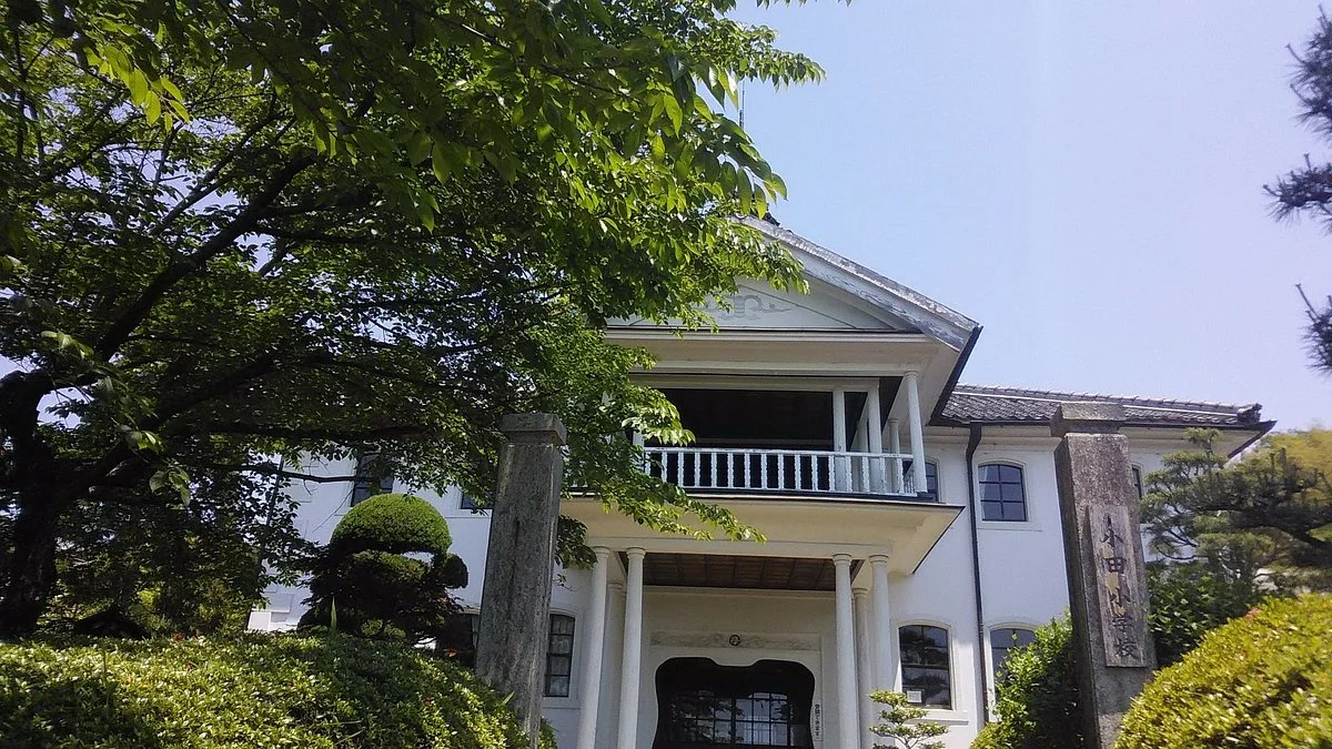 Former Ota Shogakko Honkan