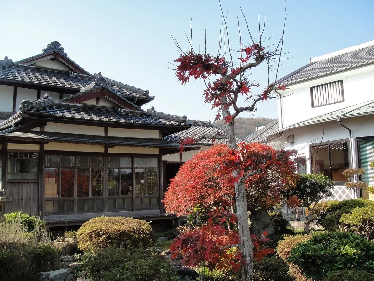 Ahida Hitoshi Memorial Museum
