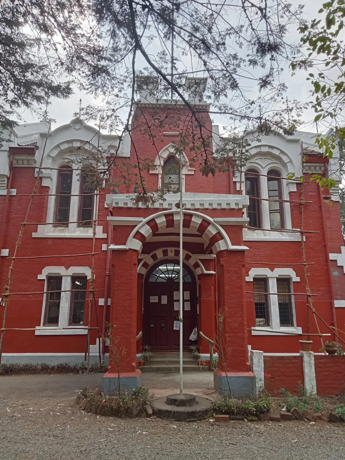 The Nilgiri Library