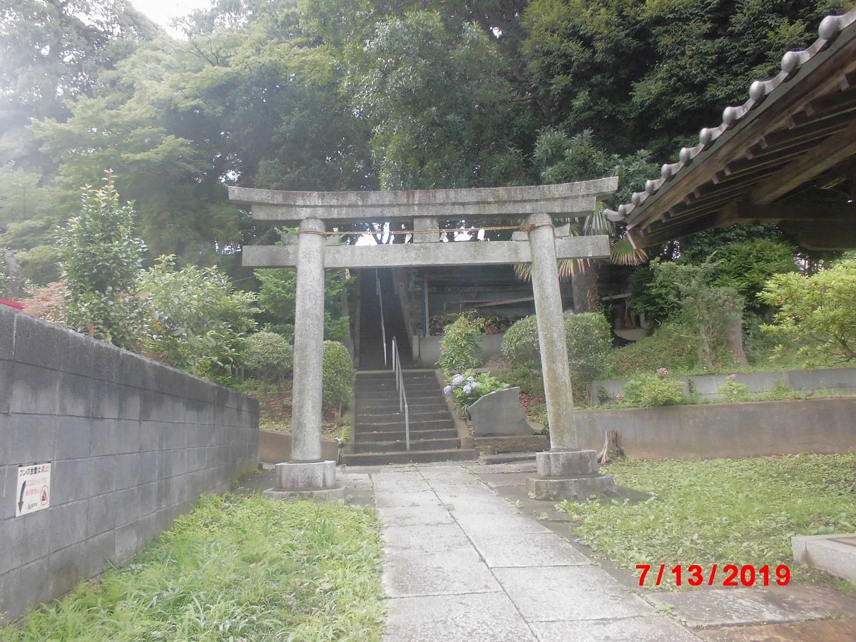 Raiden Shrine