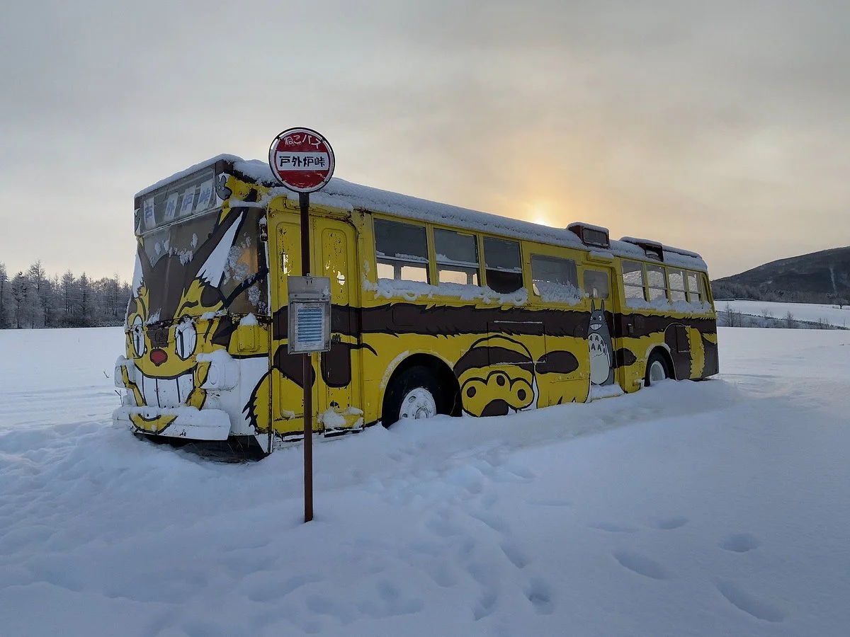 Neko Bus