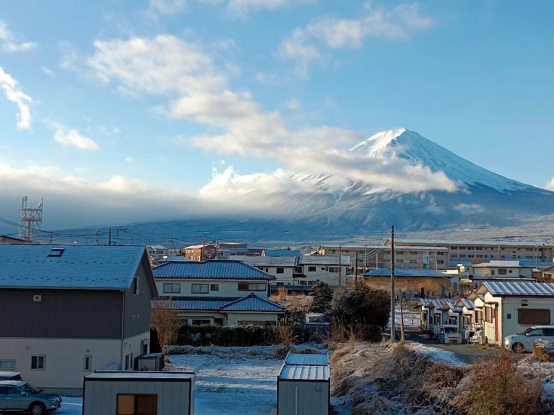 Fuji Kyuko Bus