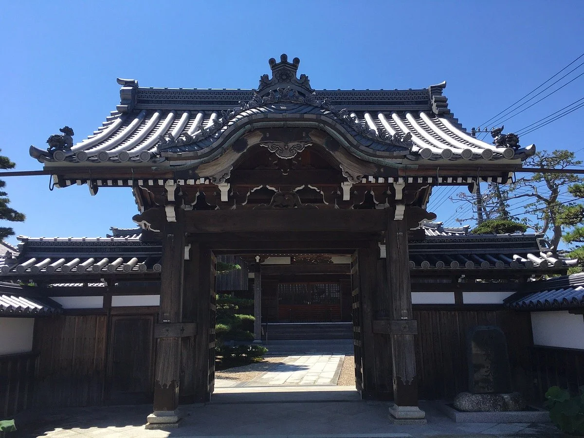 Chieko-in Temple