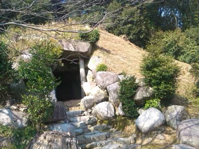 Ayatsuka Kofun Ancient Tomb