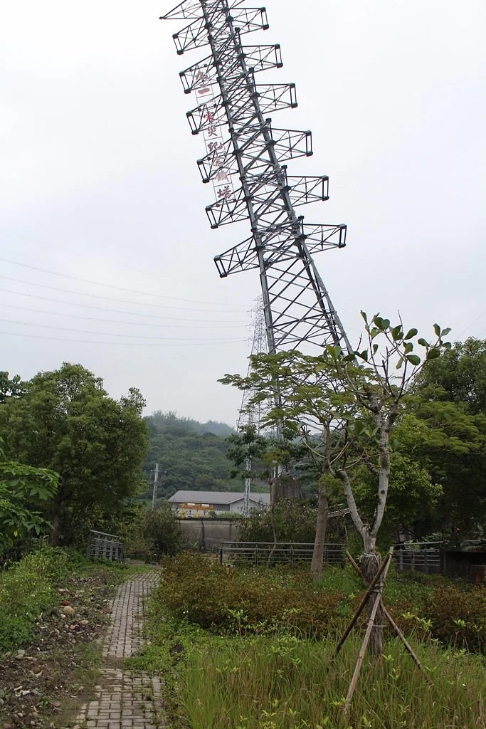 Earthquake Tower of 921