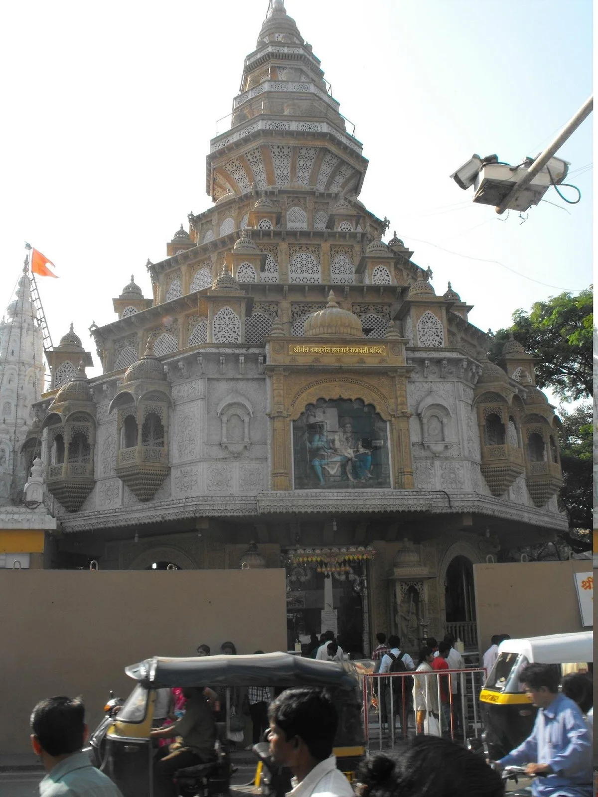 Laxmi Road