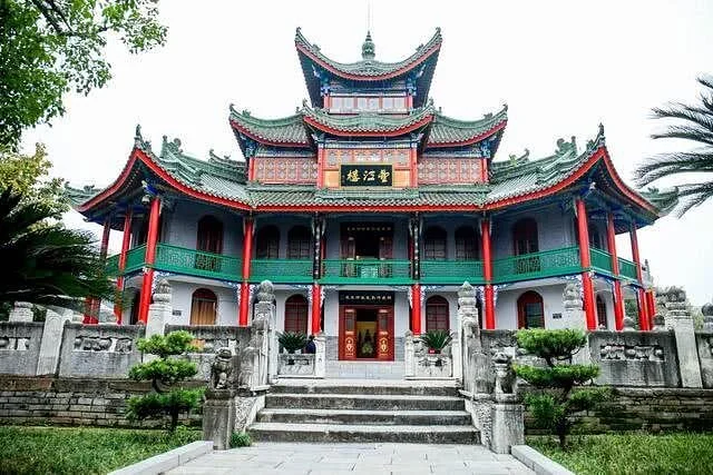 Museum of Hanzhong