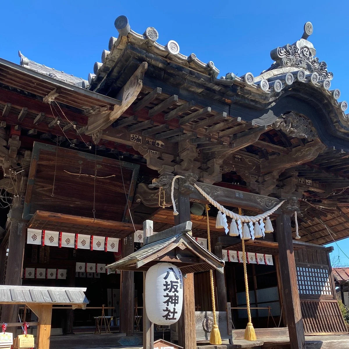 Serada Gion Festival