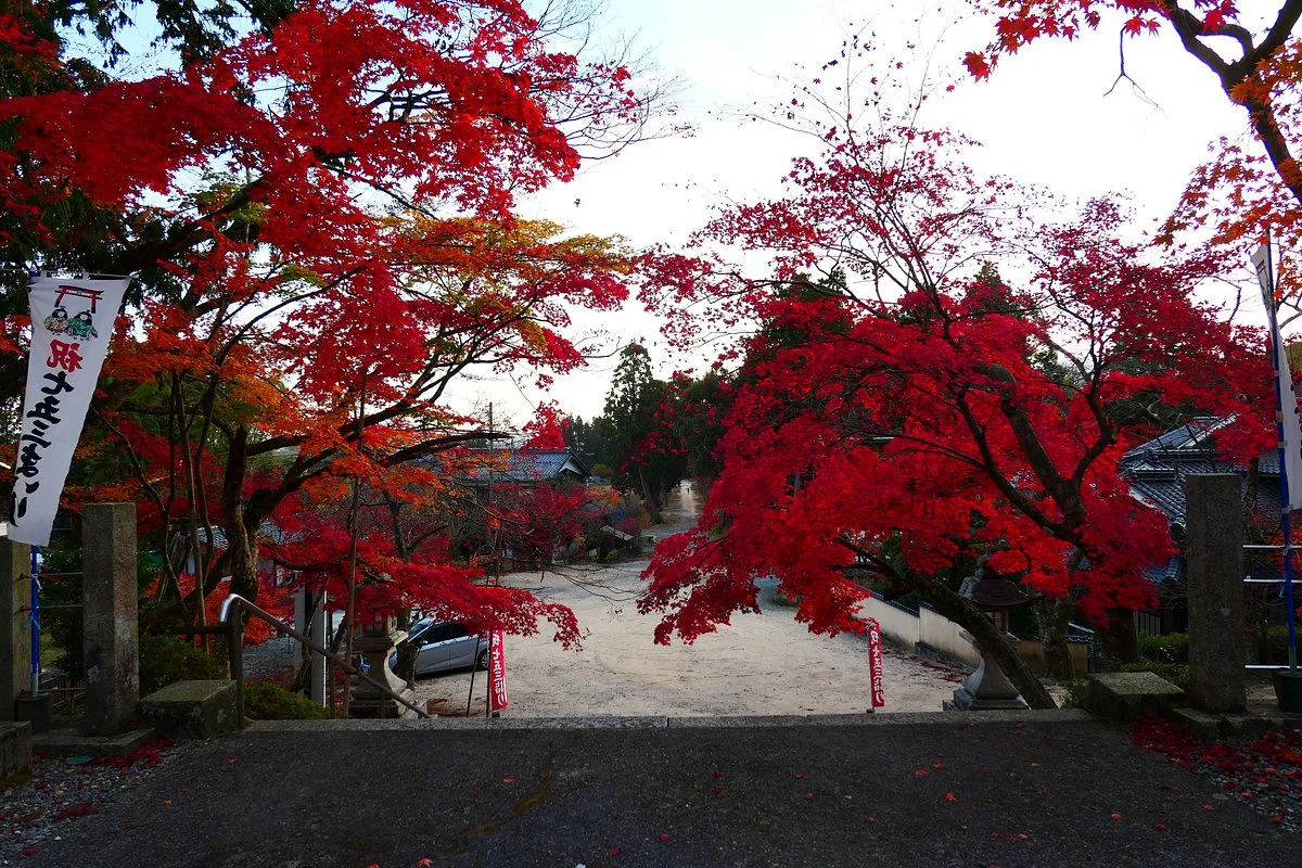 Oarahiko Shrine