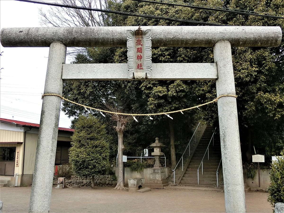 Semba Sengen Shrine