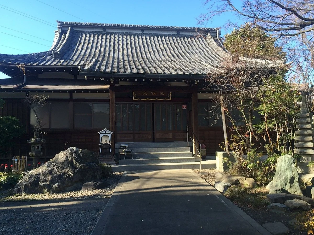 Enju-in