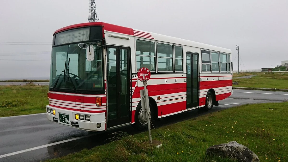Shimokita Koutsu Bus