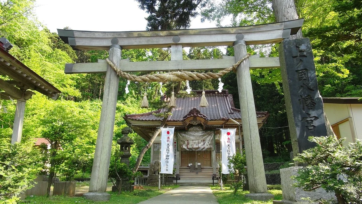 Old Sasanami Family Residenc