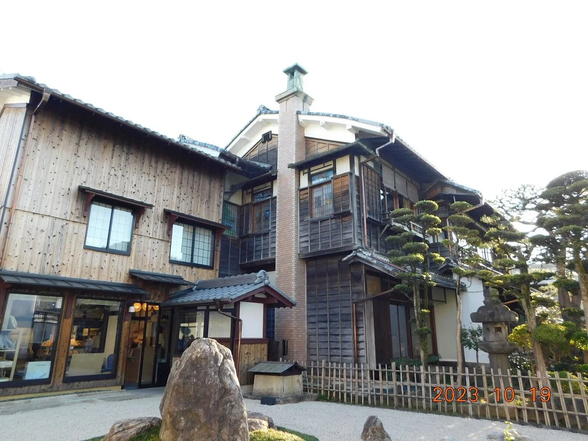 House of Nishikawa Jingoro