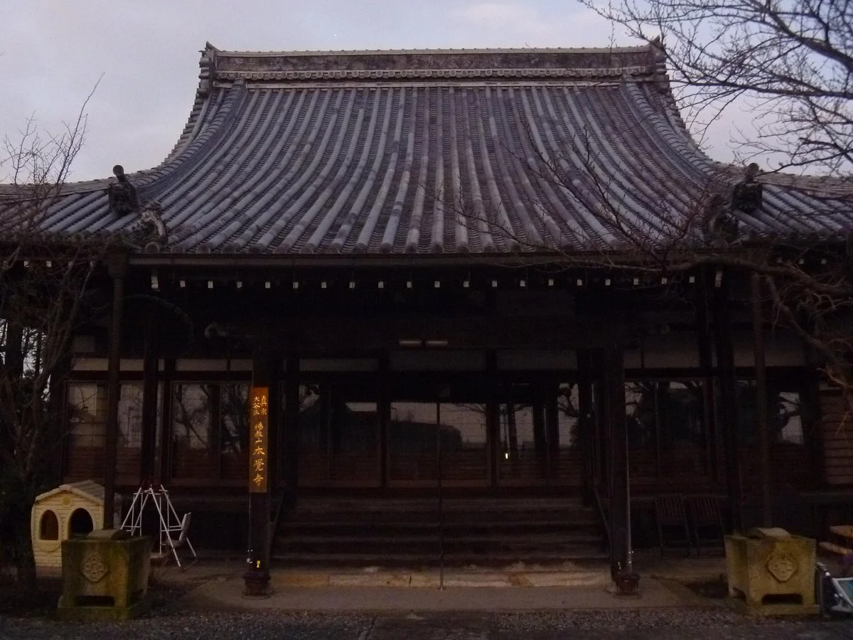 Honkakuji Temple