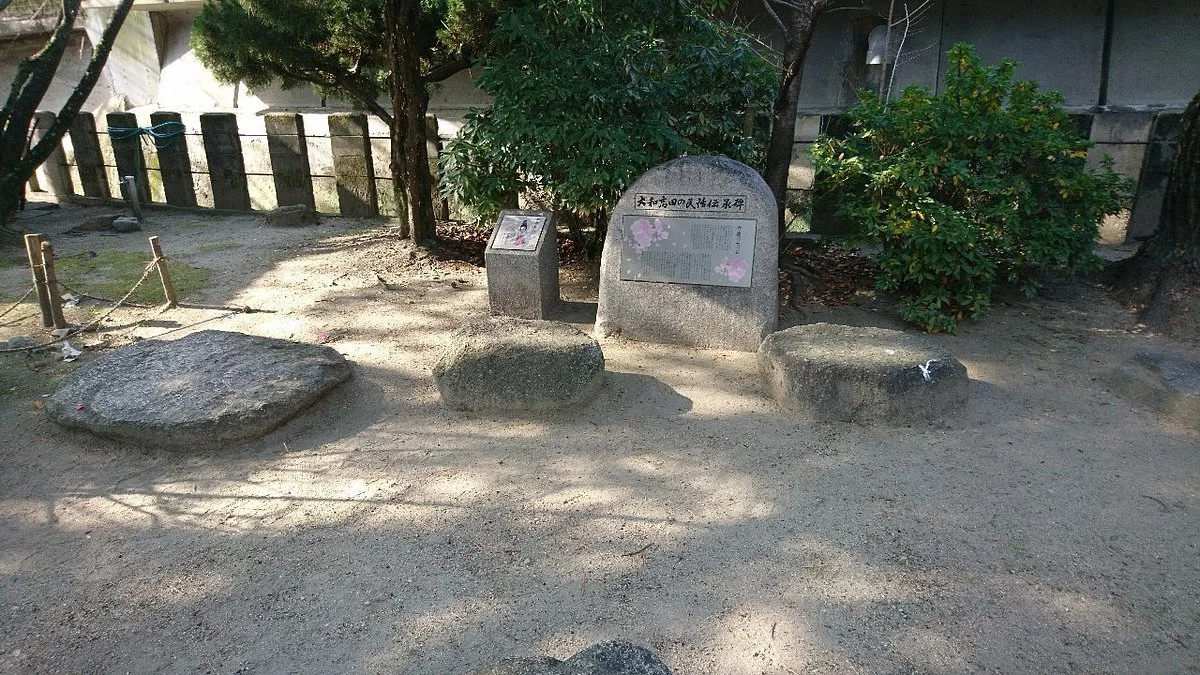 Benkei no Nanatsuishi