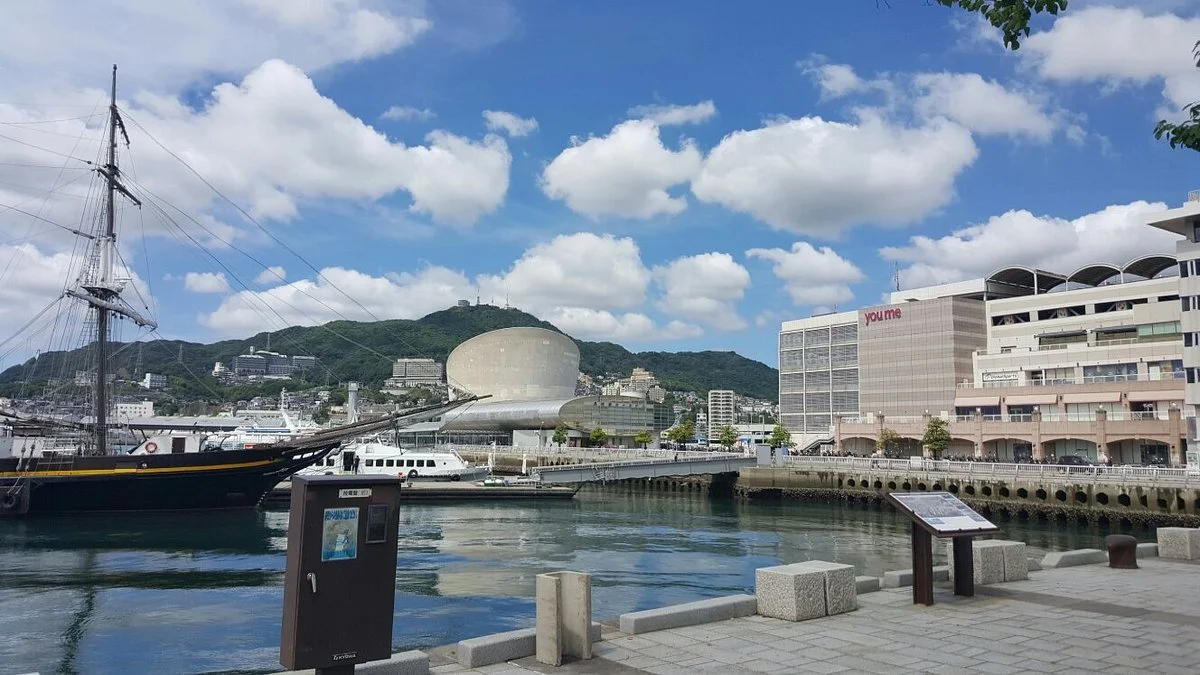 Nagasaki Dejima Wharf