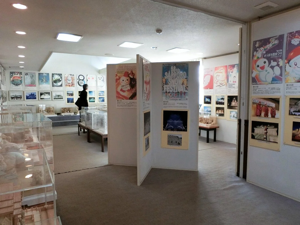 Sapporo Snow Festival Museum