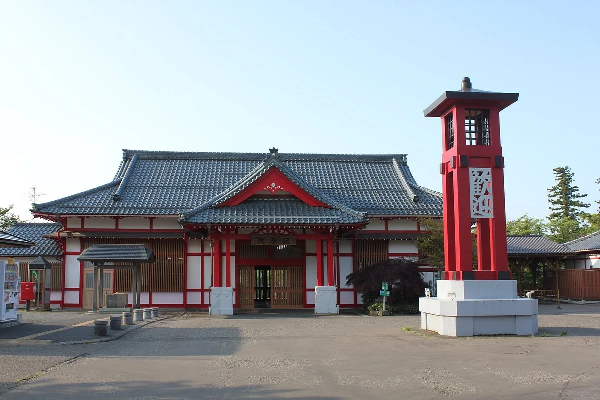 Yahiko Station