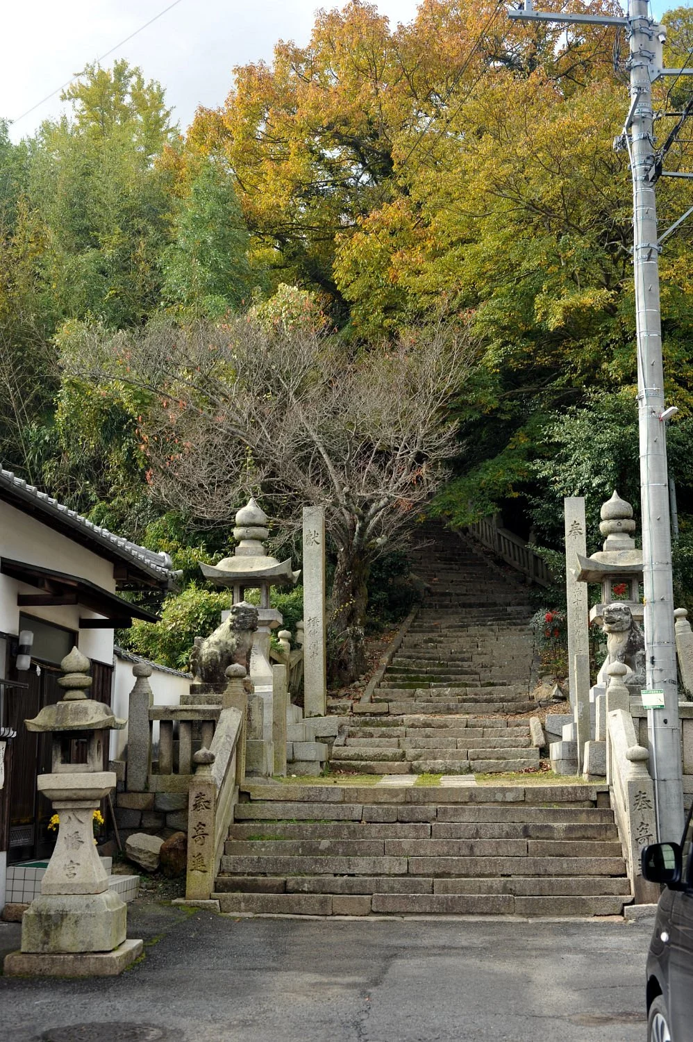 Kokoroyoshi Shrine