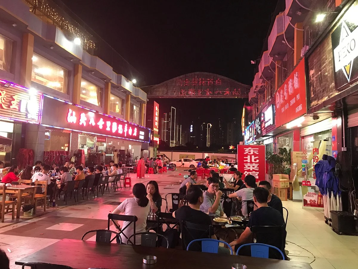 BaiShiZhou ShangYe BuXingJie
