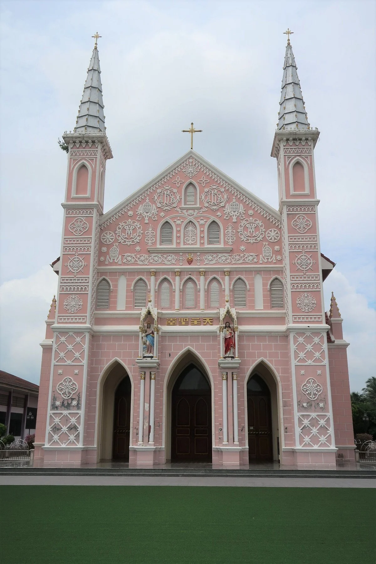 Wat Phra Christ Phra Haruthai