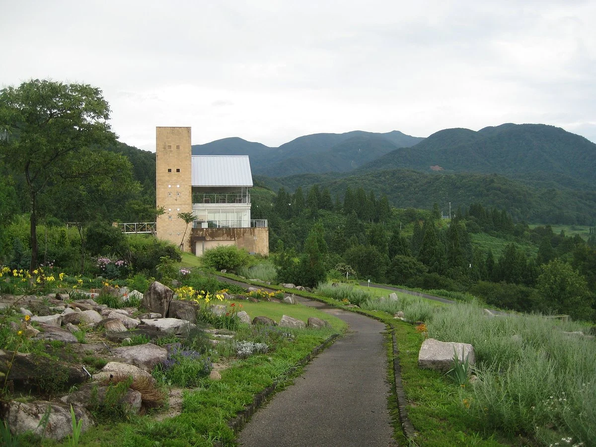 Echigo Herb Fragrance Park Irihirose