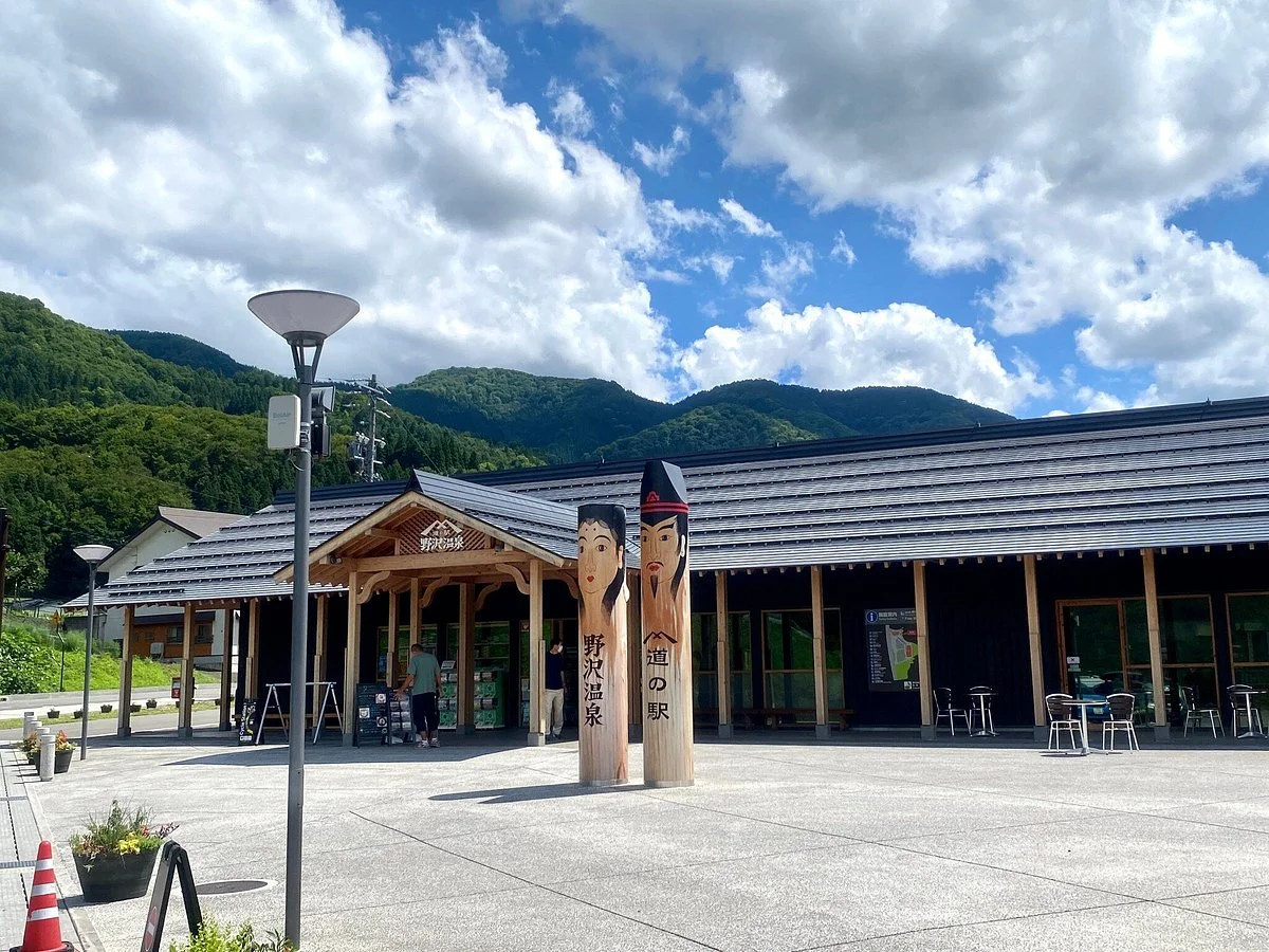 Michi no Eki Nozawa Onsen