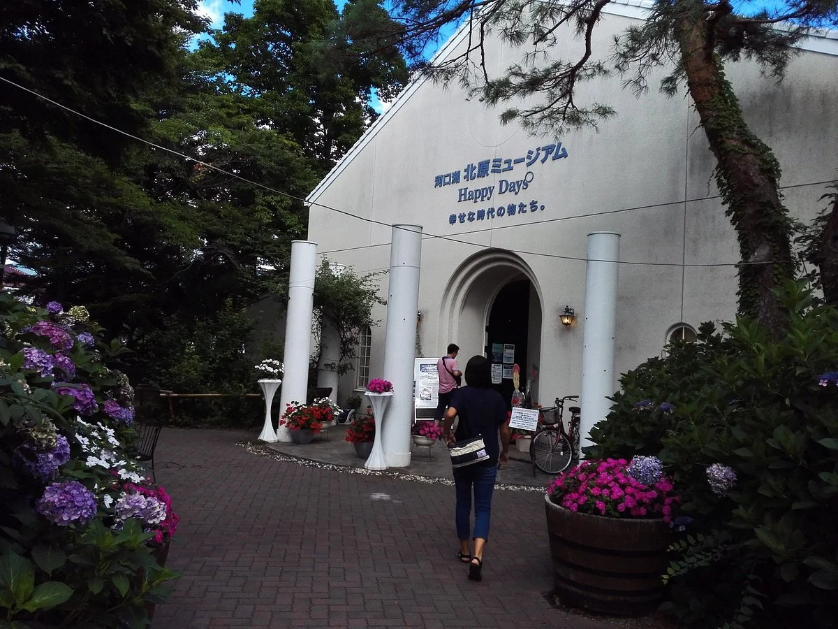 Lake Kawaguchi Kitahara Museum Happy Days