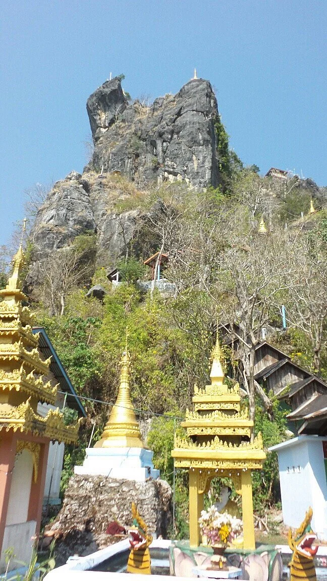 Kyauktalon Taung (Hillock)