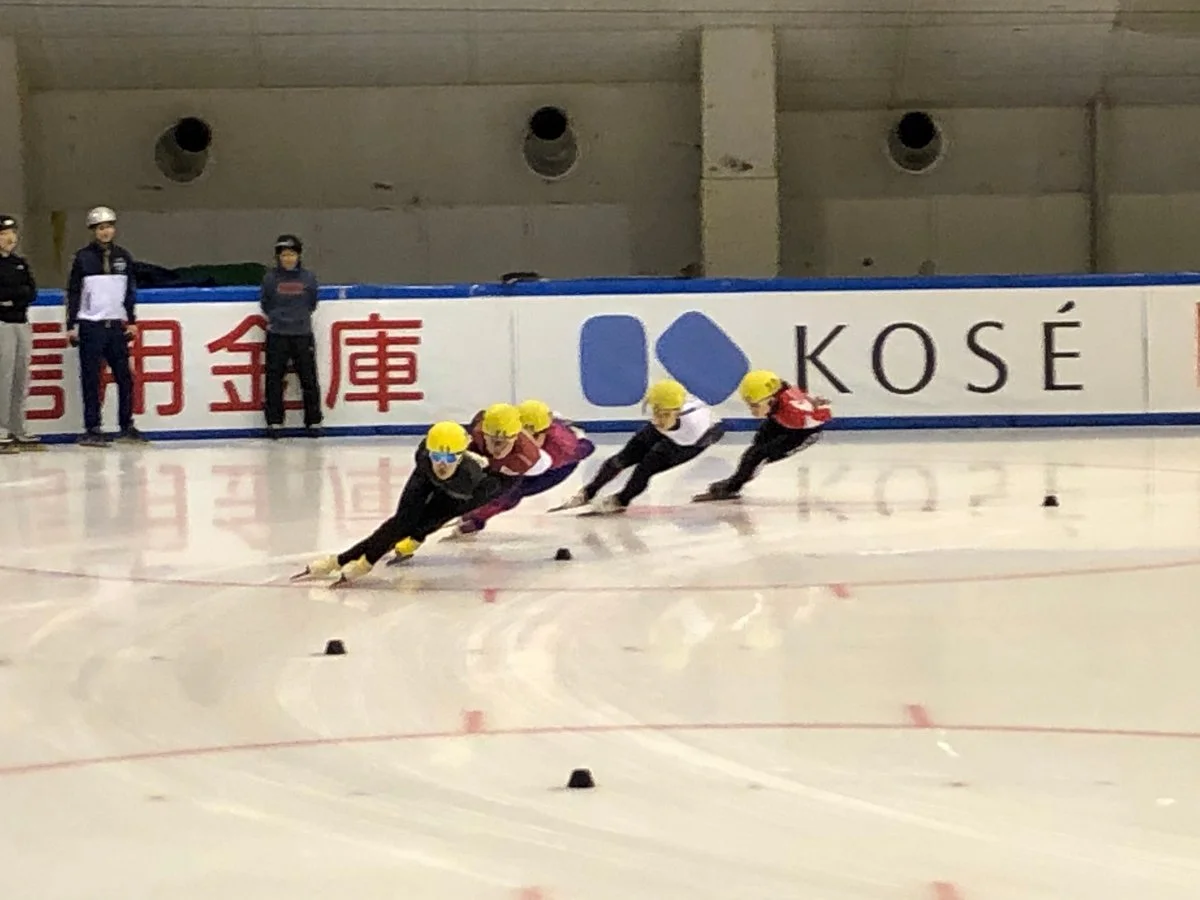 Teisan Ice Skate Training Center