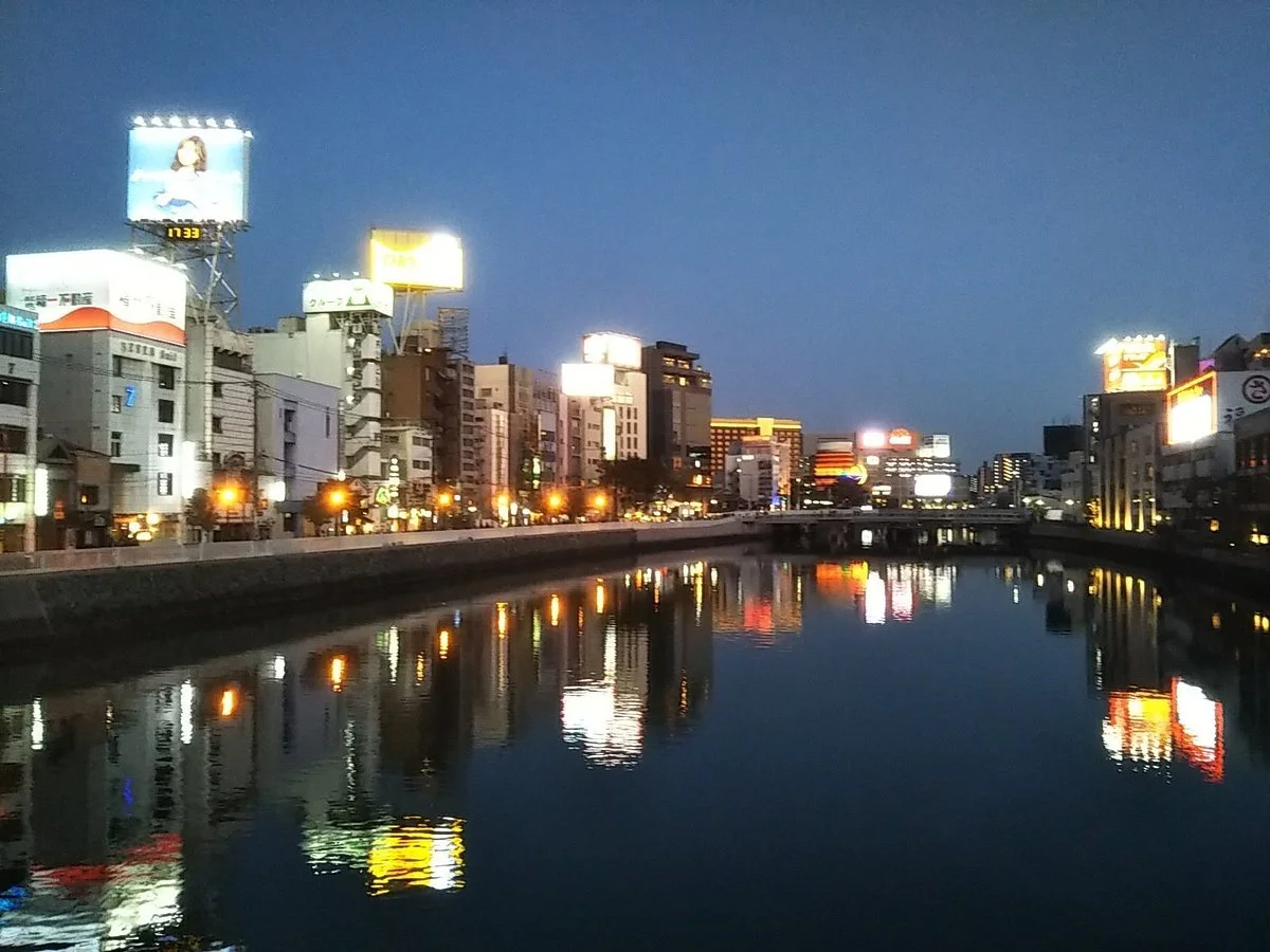 Naka River