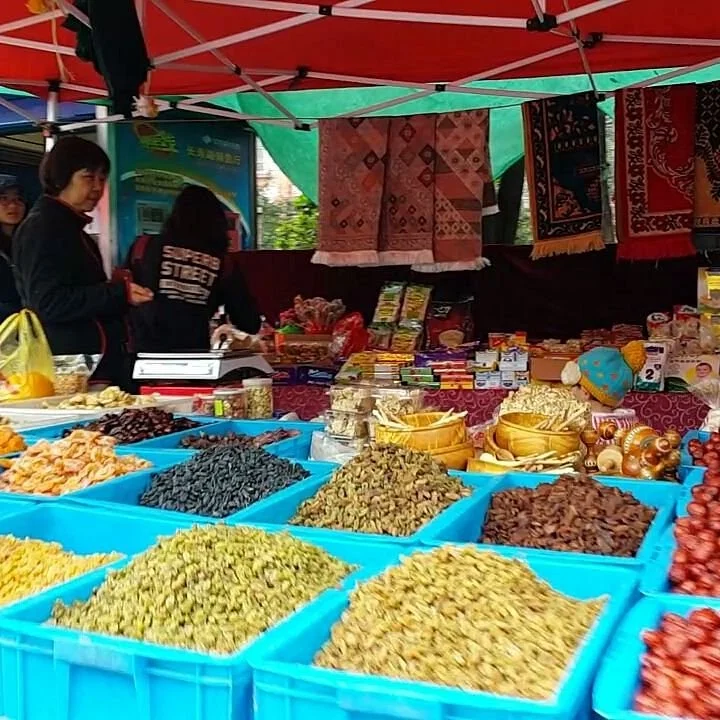 Shanghai Muslim Food Market