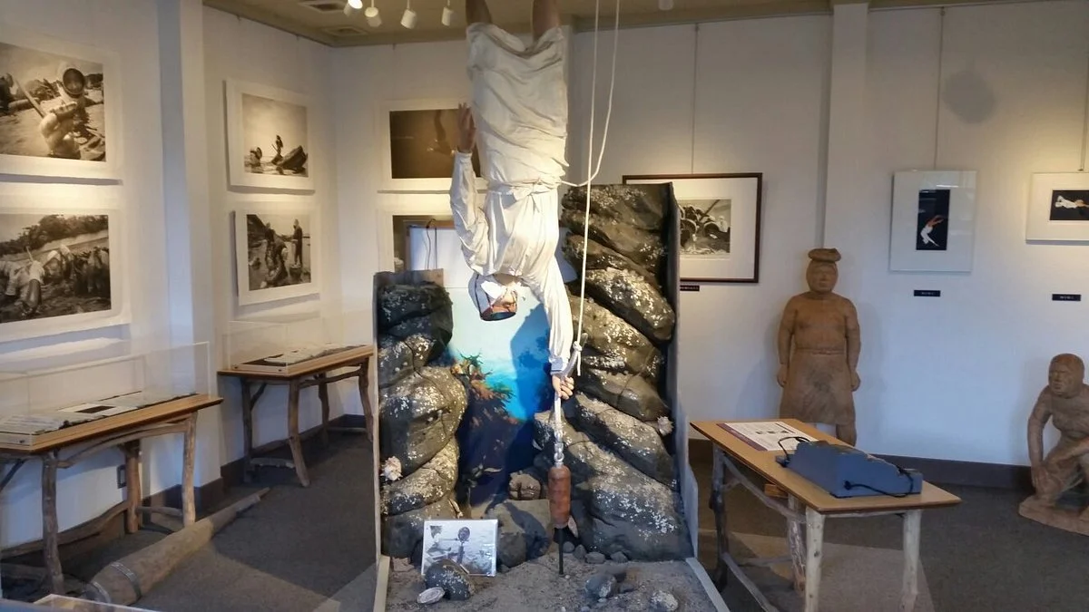 Ama Cultural Museum