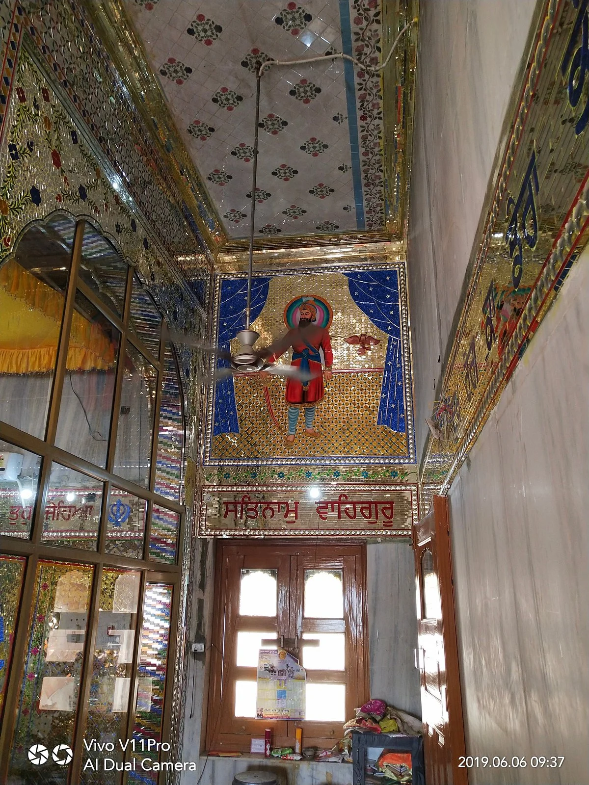 Gurudwara Dudh Wala