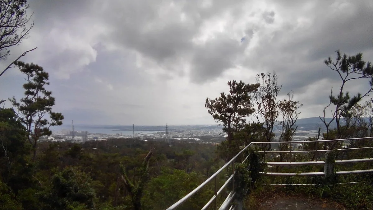 Uruma Shiminnomori Park